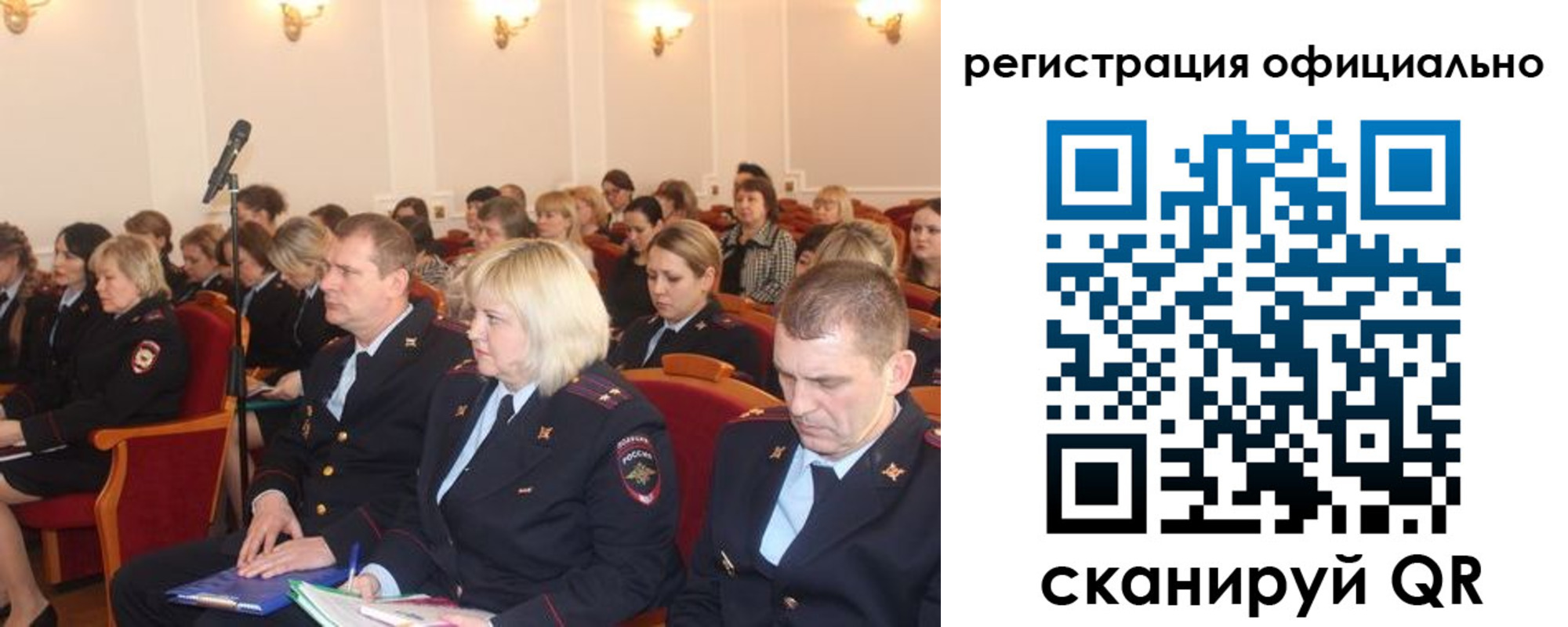временная регистрация купить в Верхнем Тагиле